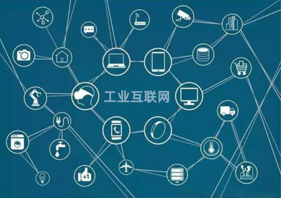 三大運營商齊發力 加速“5G+工業互聯網”融合發展，釋放數據服務新動能