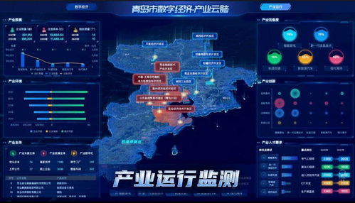 卡奧斯榮膺青島市科學(xué)技術(shù)一等獎(jiǎng)，以工業(yè)互聯(lián)網(wǎng)數(shù)據(jù)服務(wù)打造數(shù)字化賦能科技引擎